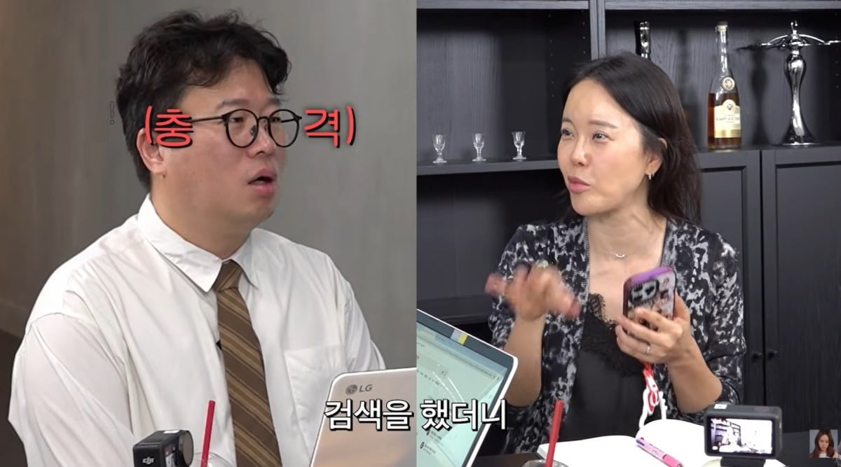 사진 = 백지영 유튜브 채널
