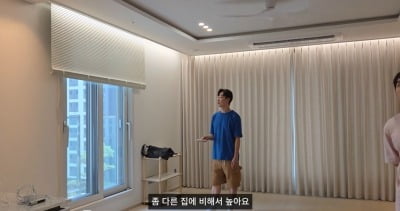 26기 경수, 40억대 잠실 아파트 공개…"55만원 의자 있어도 혼자라 외롭다" ('허니데이')