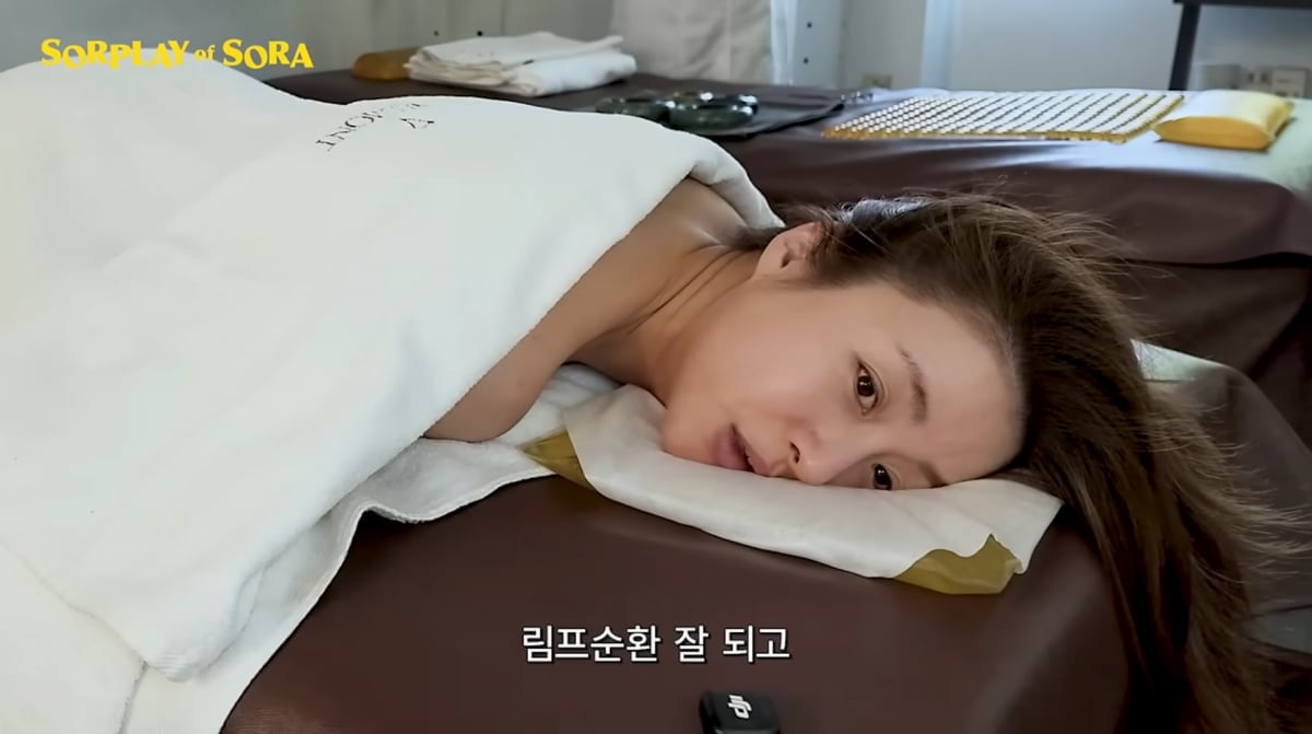 사진=강소라 유튜브