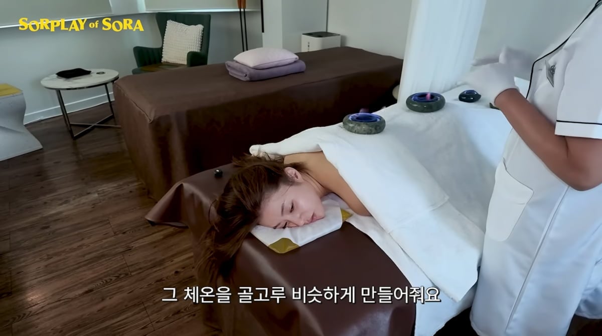 사진=강소라 유튜브