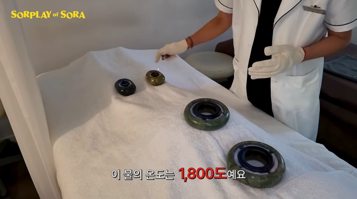사진=강소라 유튜브