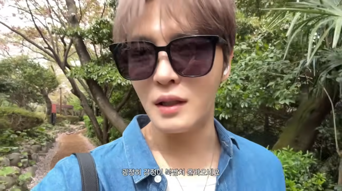 사진=김재중 유튜브