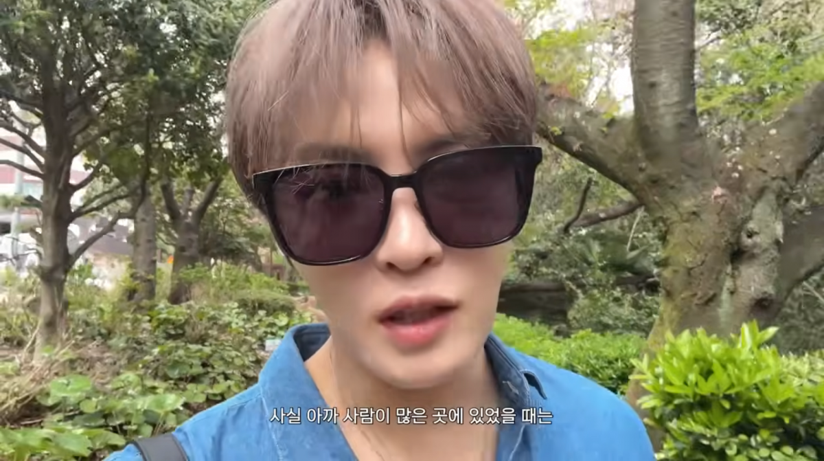사진=김재중 유튜브