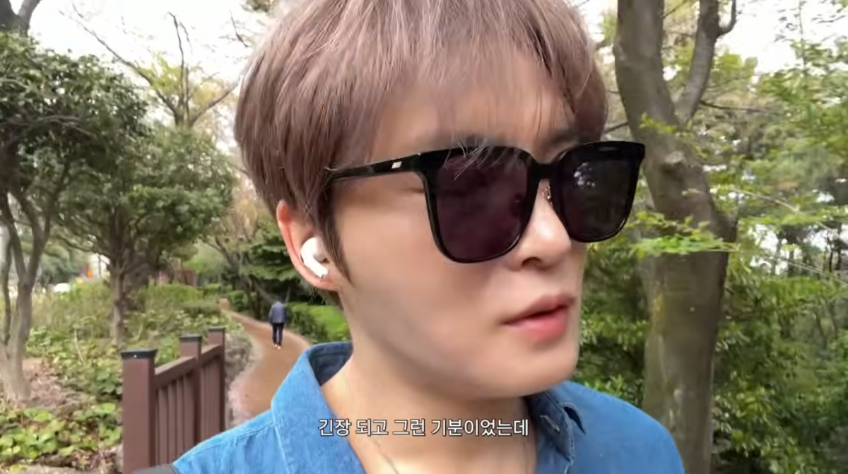 사진=김재중 유튜브