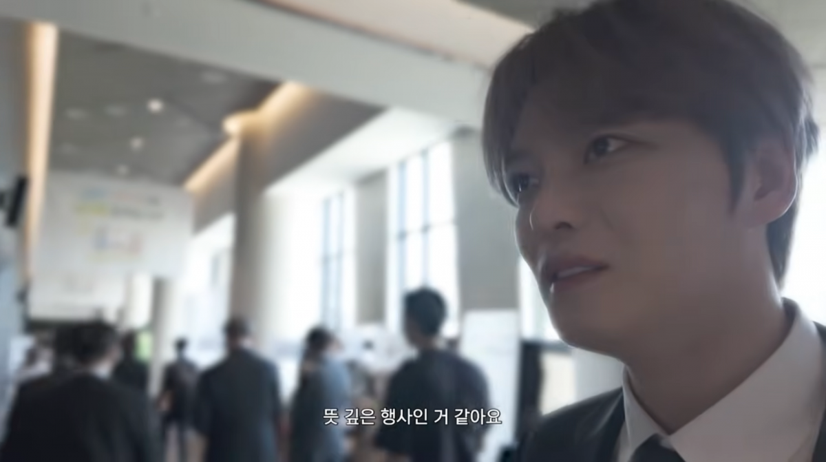 사진=김재중 유튜브