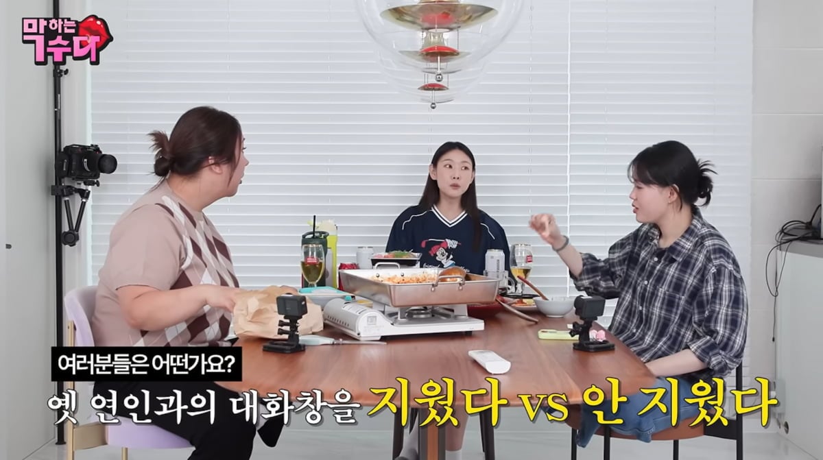 사진=한혜진 유튜브