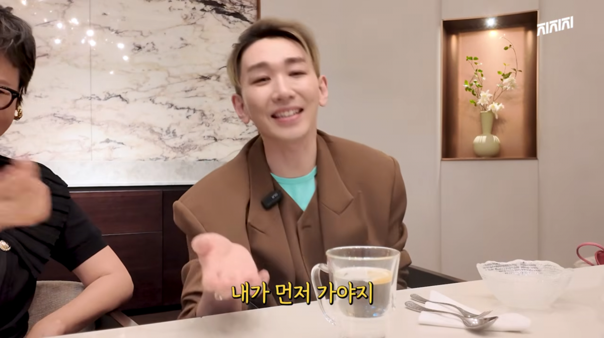 사진=박미선 유튜브