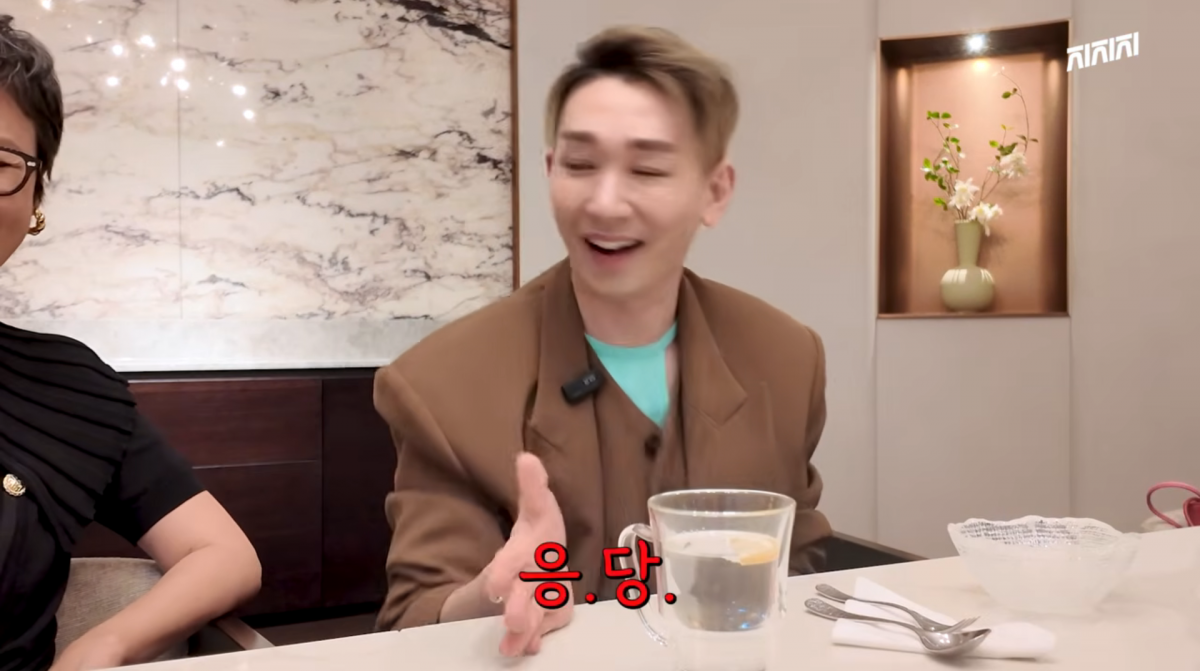 사진=박미선 유튜브