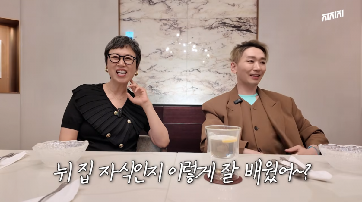 사진=박미선 유튜브
