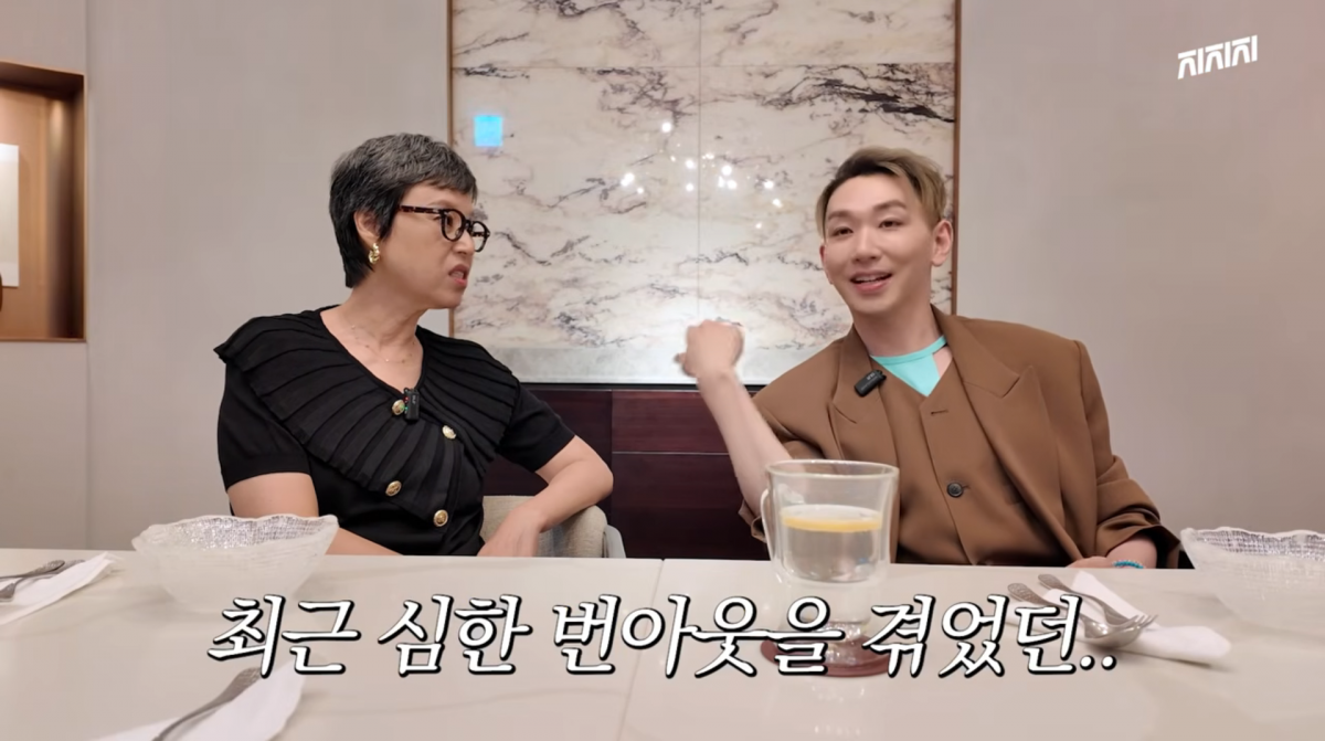 사진=박미선 유튜브