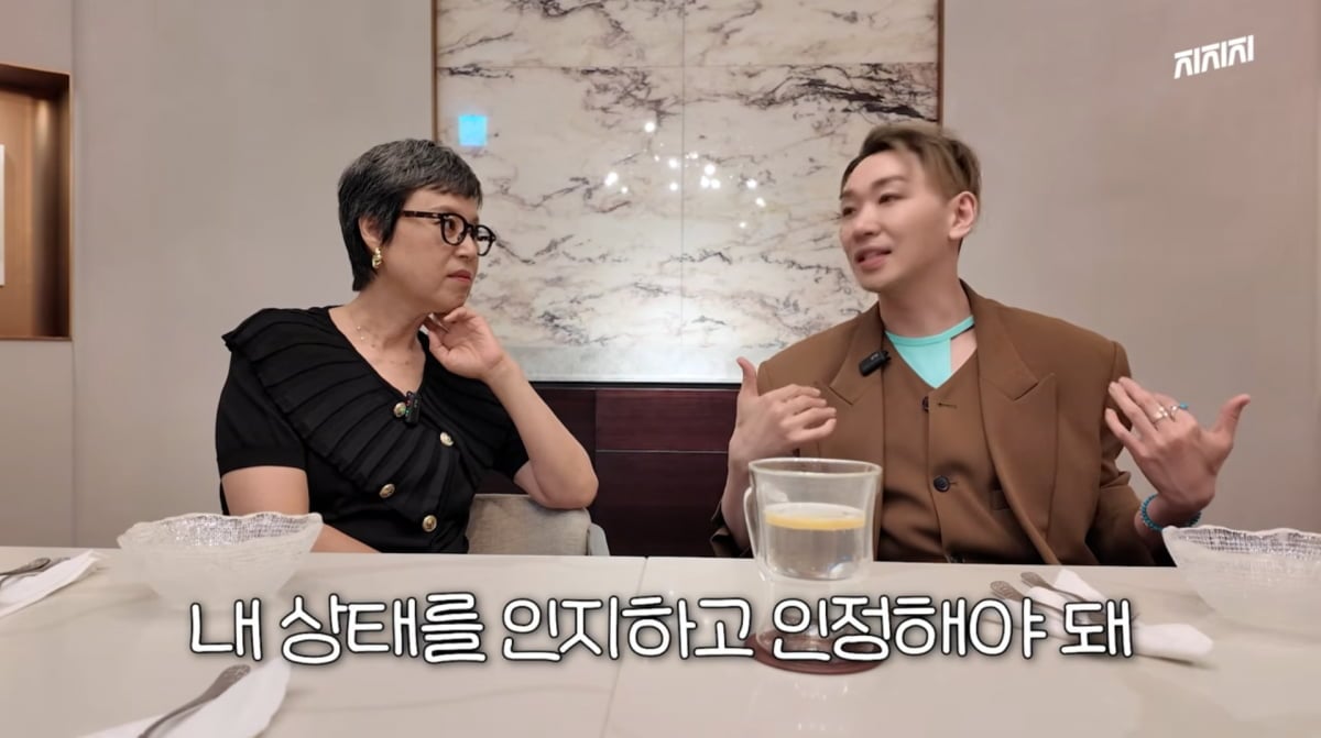 사진=박미선 유튜브
