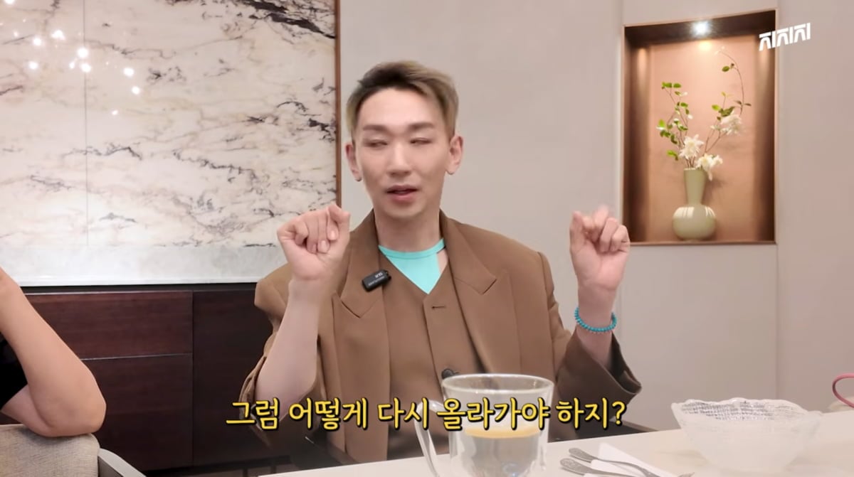 사진=박미선 유튜브