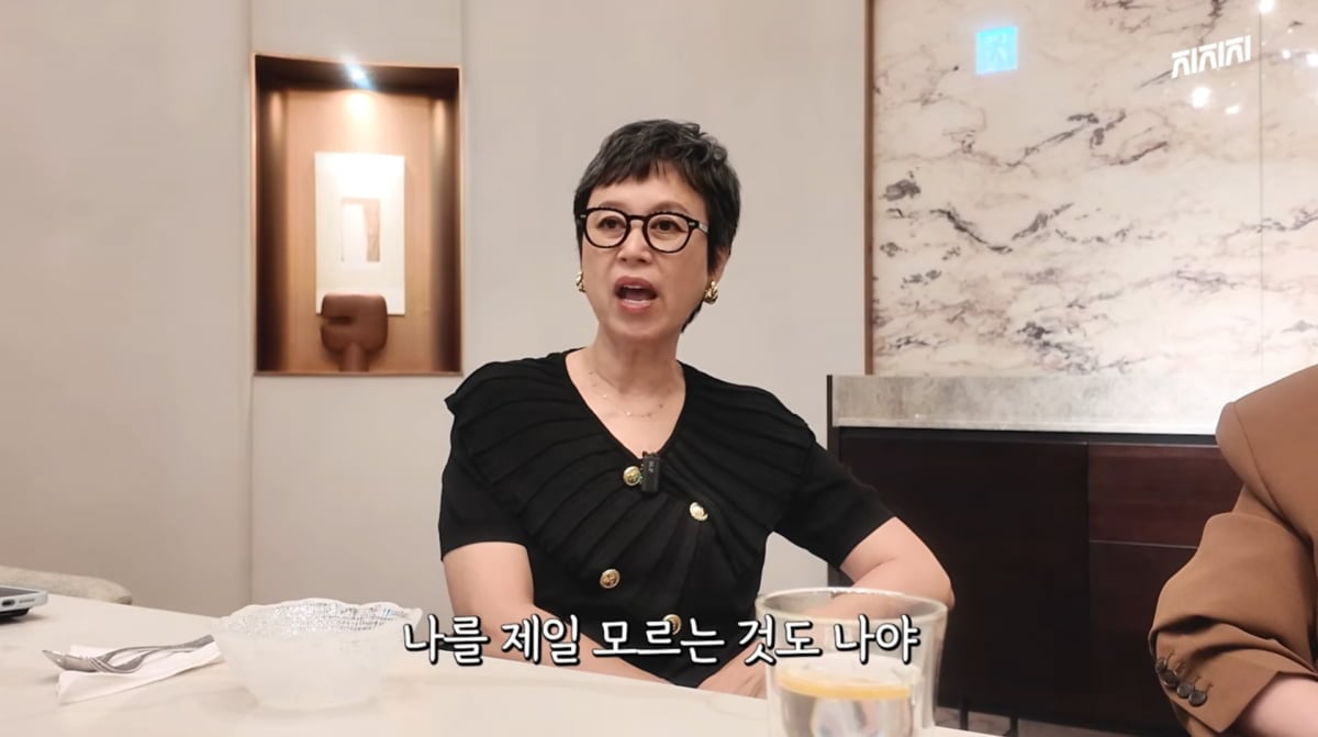 사진=박미선 유튜브