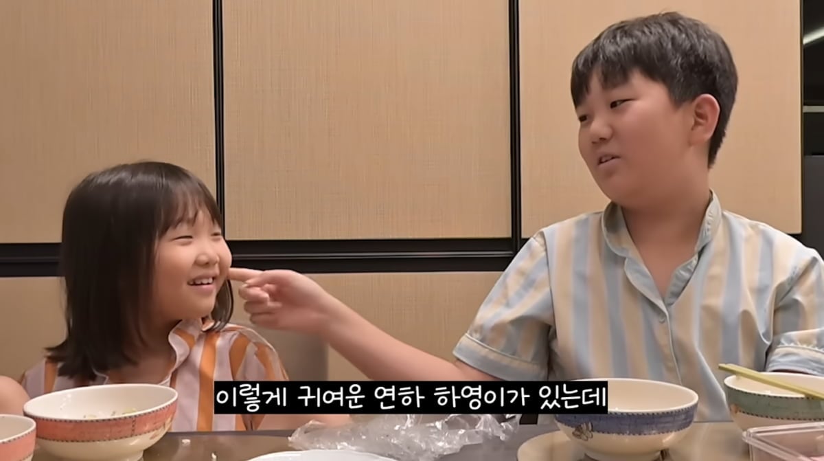 사진=유튜브 '도장TV'