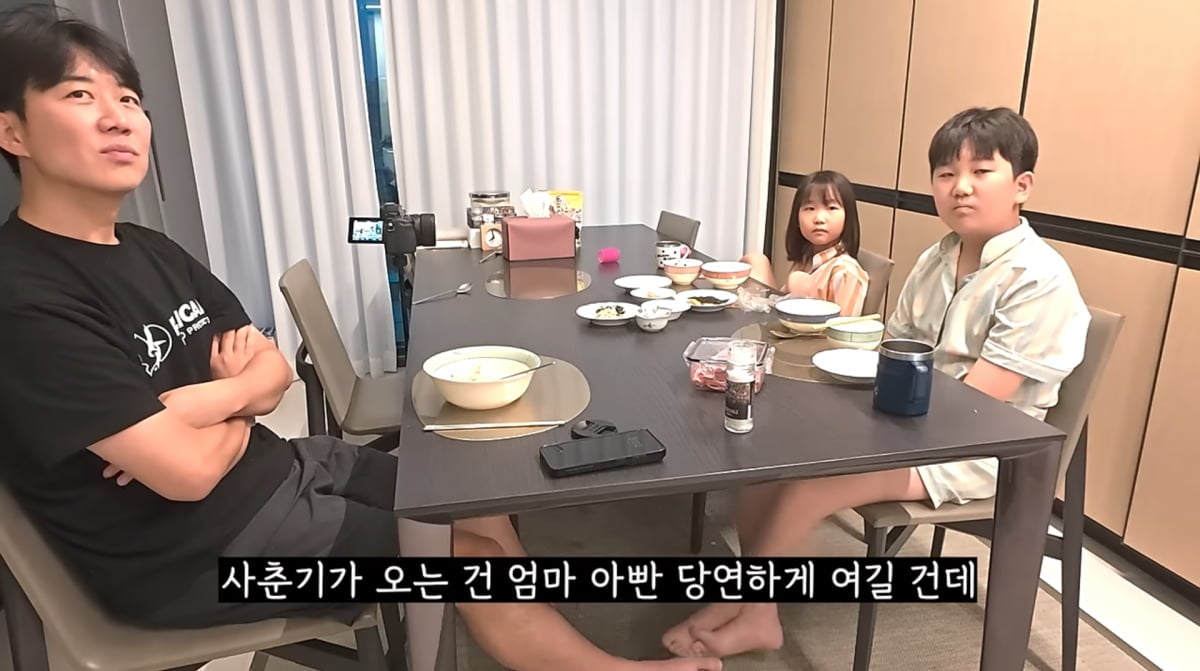 사진=유튜브 '도장TV'