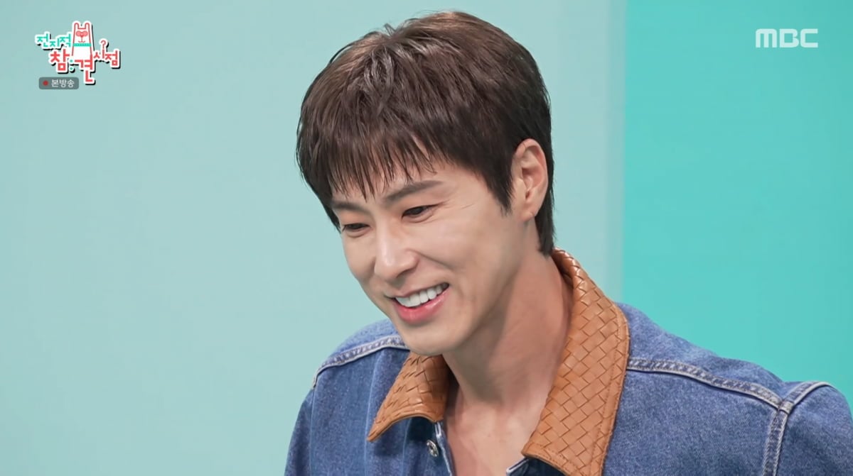 사진=MBC '전지적 참견 시점'