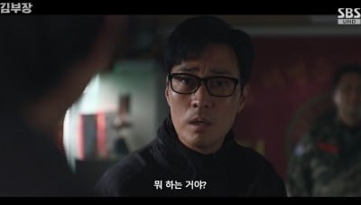 소지섭, 이재용 망명 지켰는데…주상욱 결국 北과 손잡았다 ('김부장')