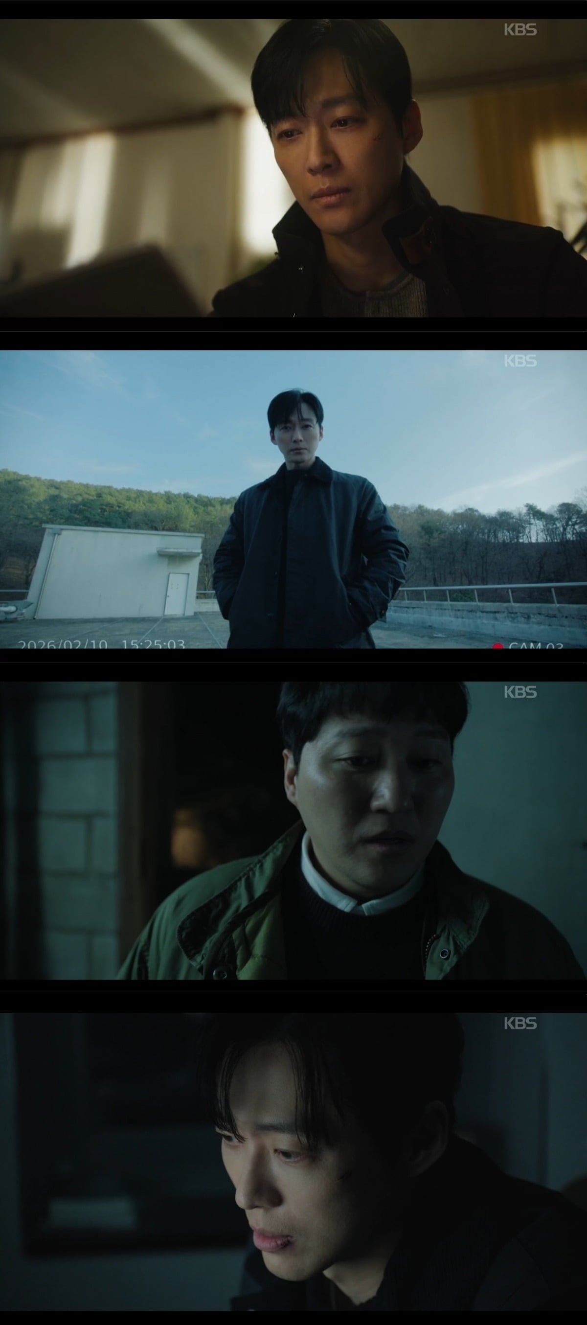 사진 = KBS2TV '결혼의 완성' 캡처