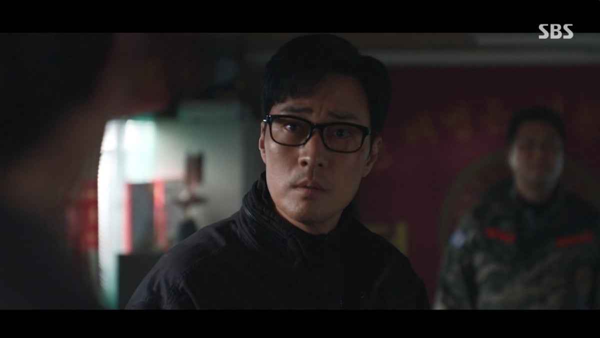 사진 = SBS '김부장' 캡처