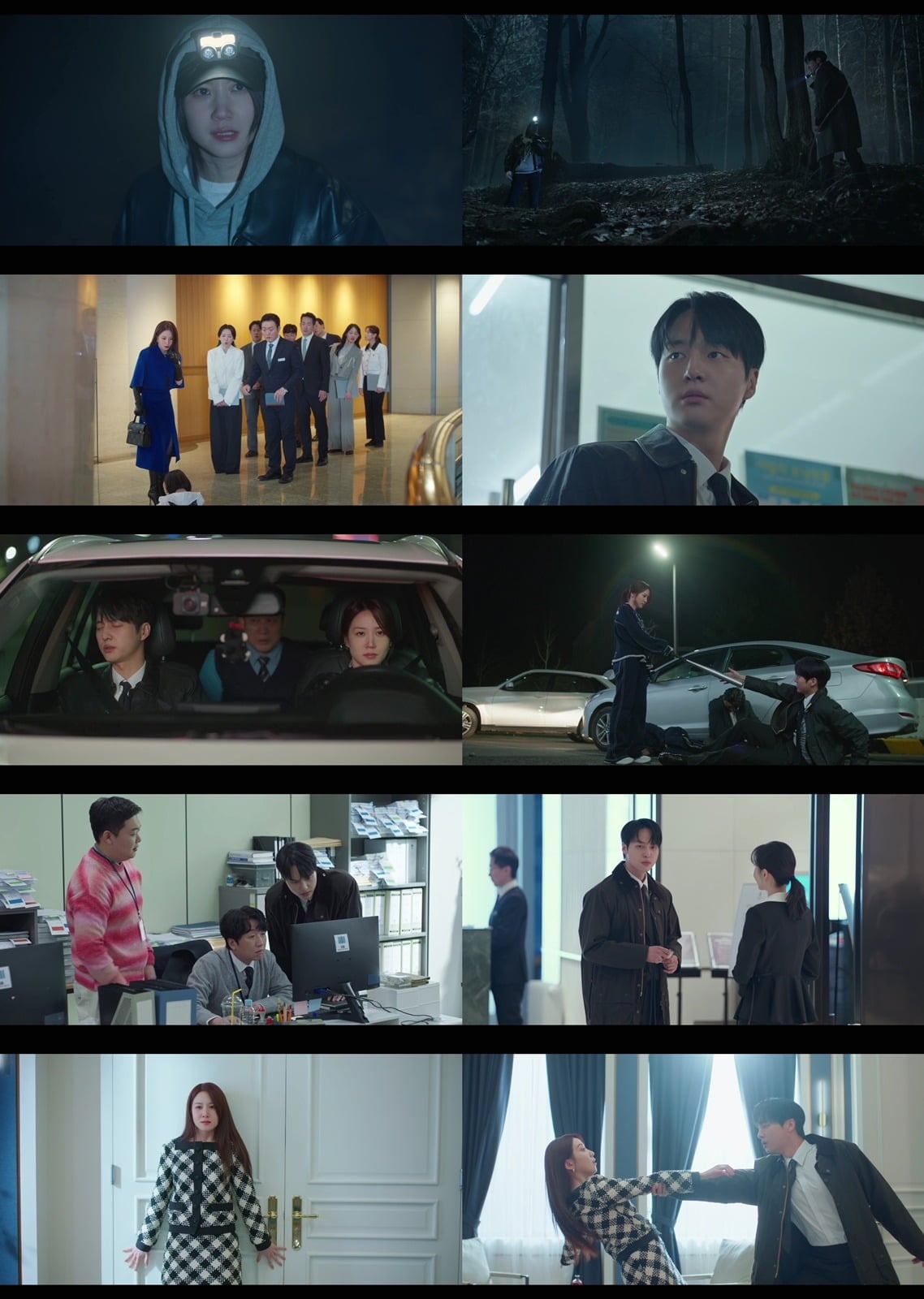 '오싹한 연애'가 3% 시청률로 출발했다./사진제공=tvN