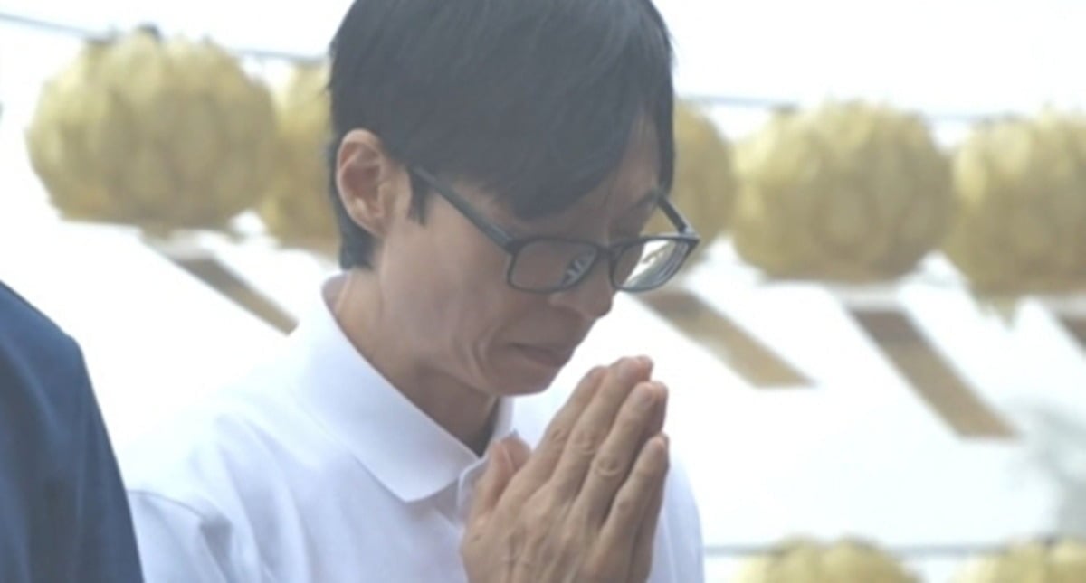 유재석이 진심으로 기도했다./사진제공=MBC