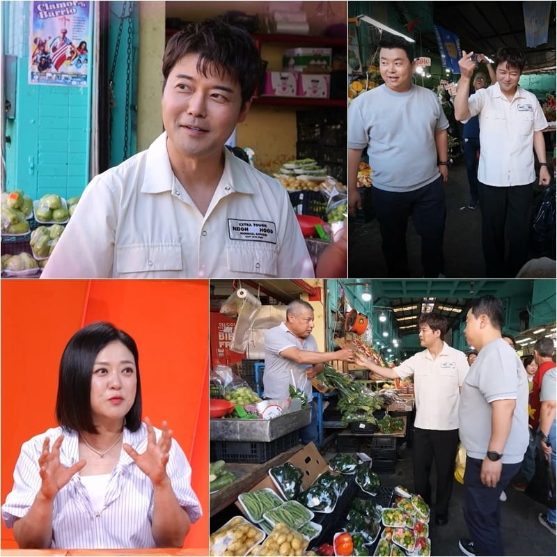 전현무가 멕시코 현지에서 고백을 받았다./사진제공=KBS