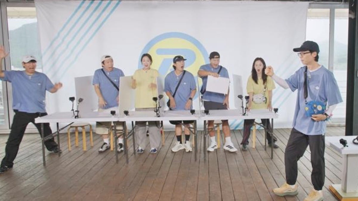 유재석이 브레인 면모를 뽐낸다./사진제공=SBS