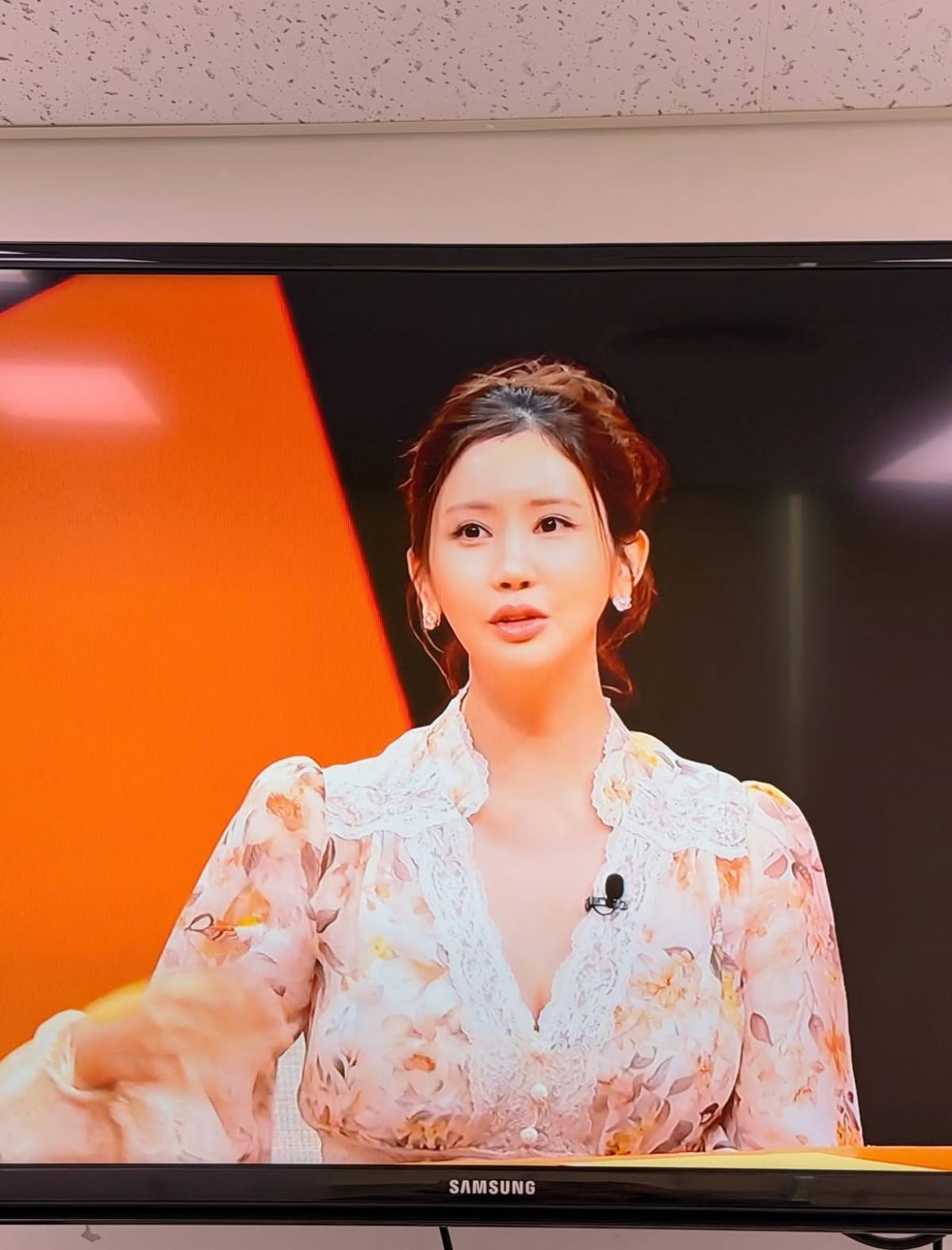 사진 = 이다해 인스타그램

