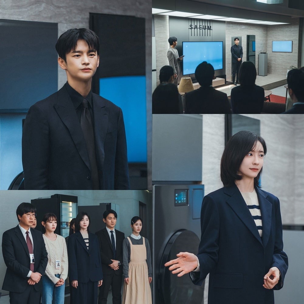 박지현, 서인국이 위기를 맞는다./사진제공=tvN