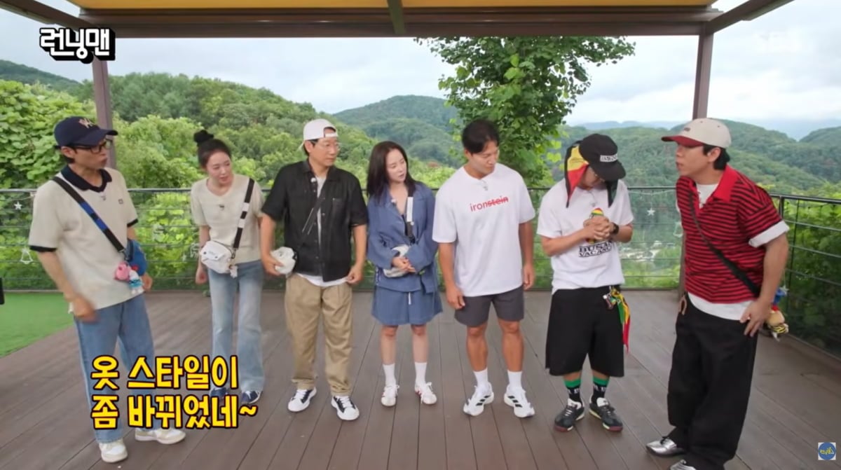 사진=SBS '런닝맨'