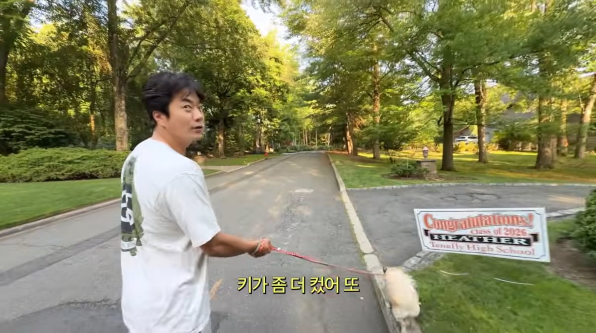사진=손태영 유튜브