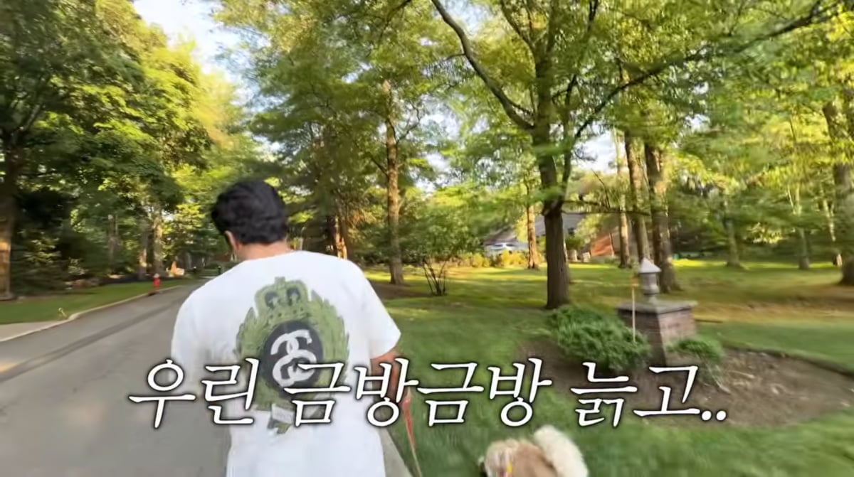 사진=손태영 유튜브