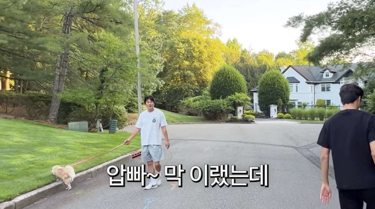 사진=손태영 유튜브