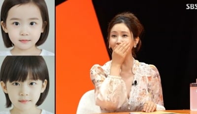이다해♥세븐, AI가 만든 2세 얼굴 최초 공개…"딸 이름도 미리 정해" ('미우새')