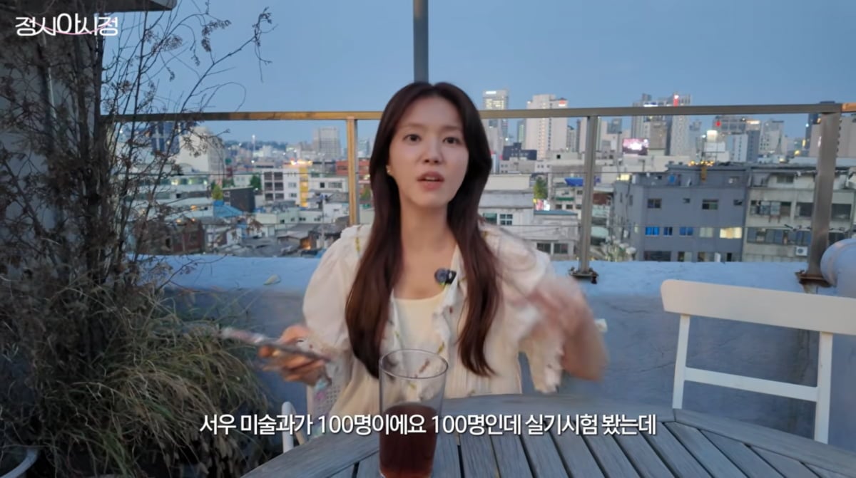 사진=정시아 유튜브