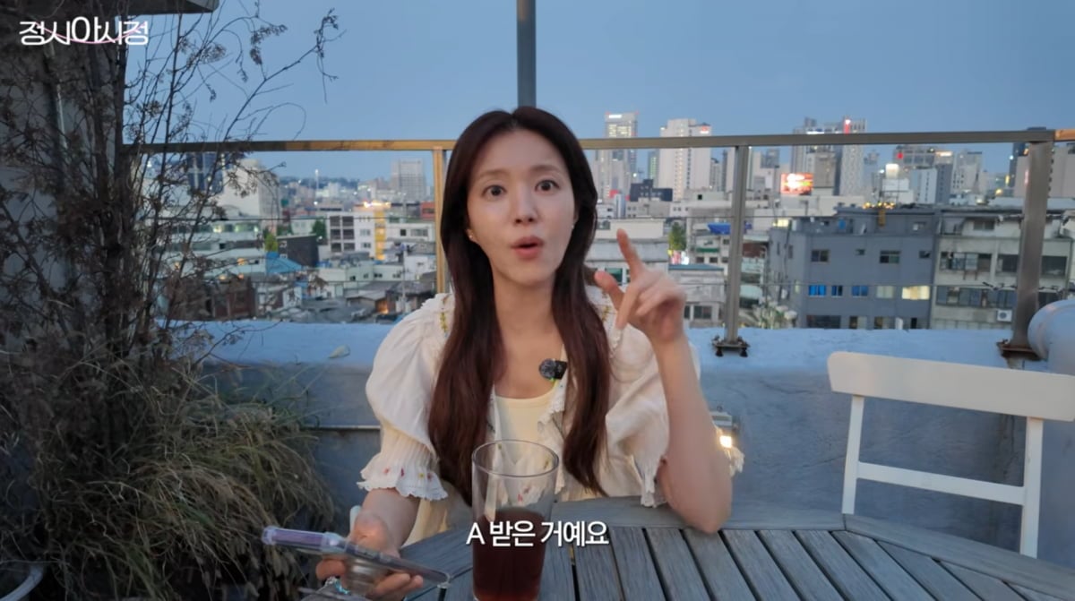사진=정시아 유튜브