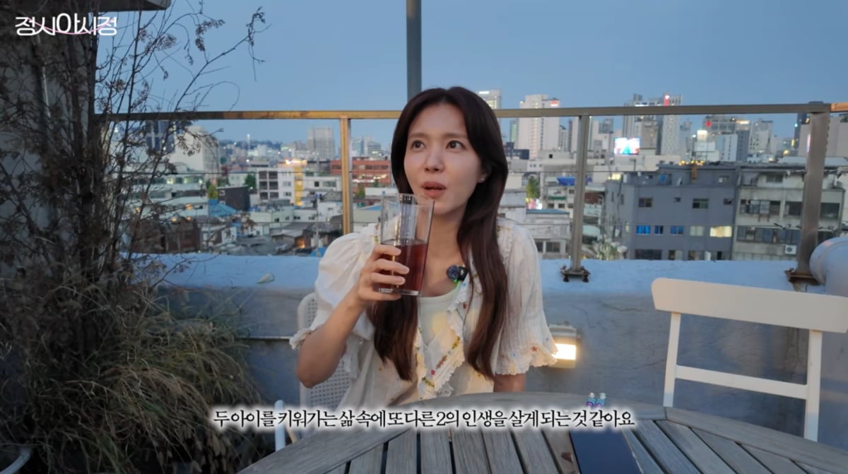 사진=정시아 유튜브