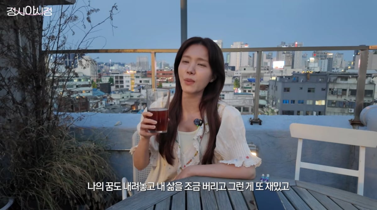 사진=정시아 유튜브
