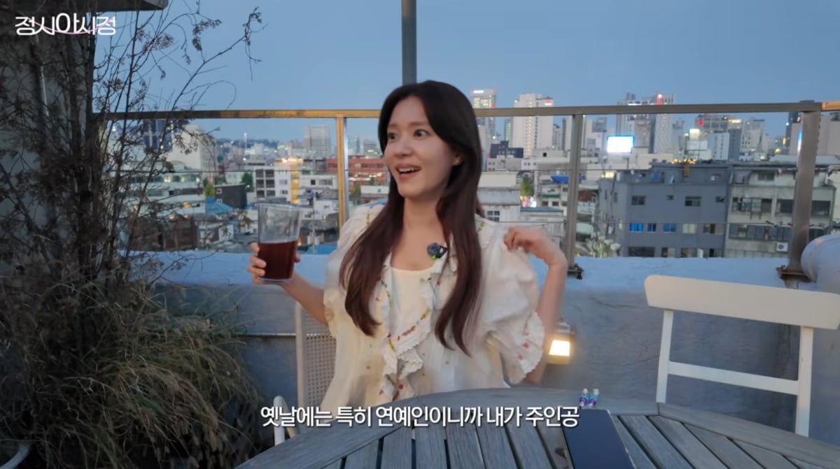 사진=정시아 유튜브