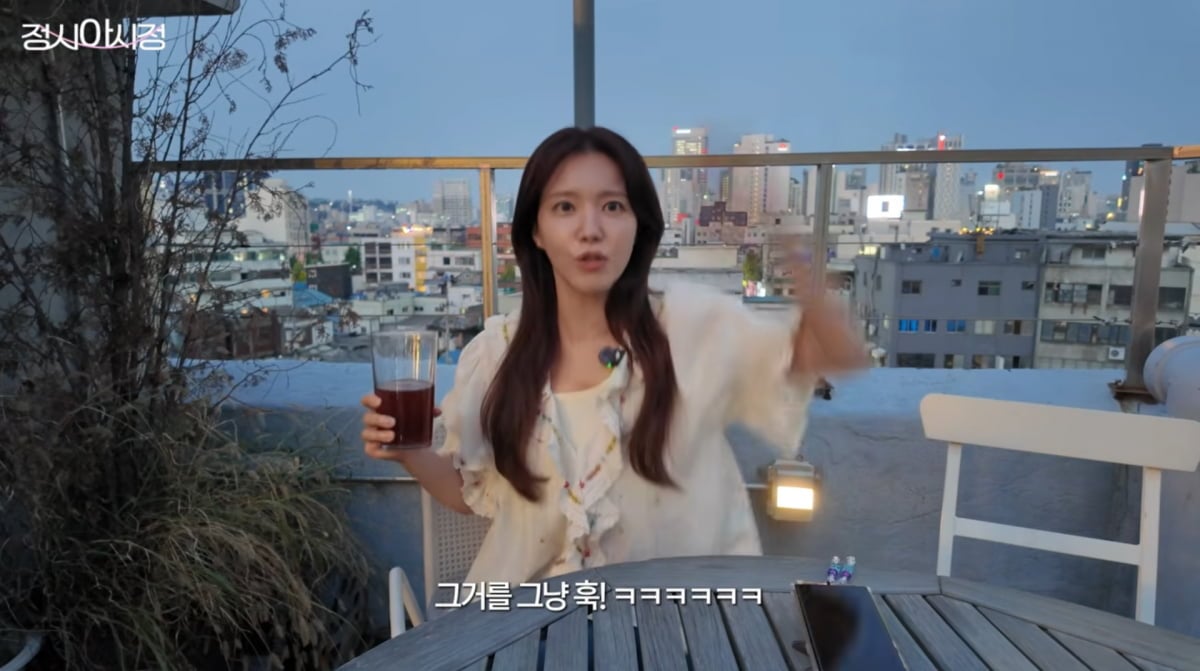 사진=정시아 유튜브