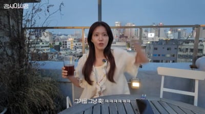 정시아, 예원학교 딸 성적도 톱 클래스…"미술 실기 A" ('아시정')