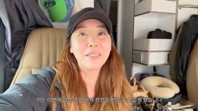 민지영, '갑상선암 수술 5년차' 완치 판정 좌절…"몸에 시한폭탄 달고 사는 기분"