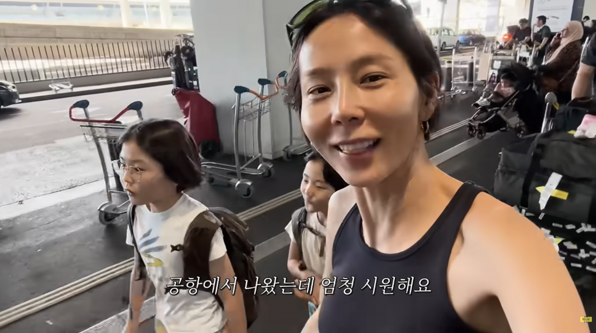 사진=김나영 유튜브