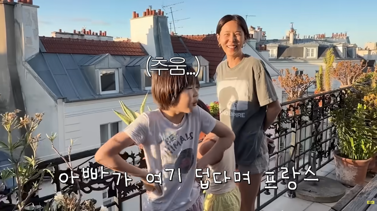 사진=김나영 유튜브