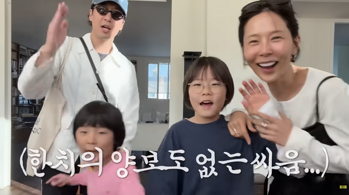 사진=김나영 유튜브