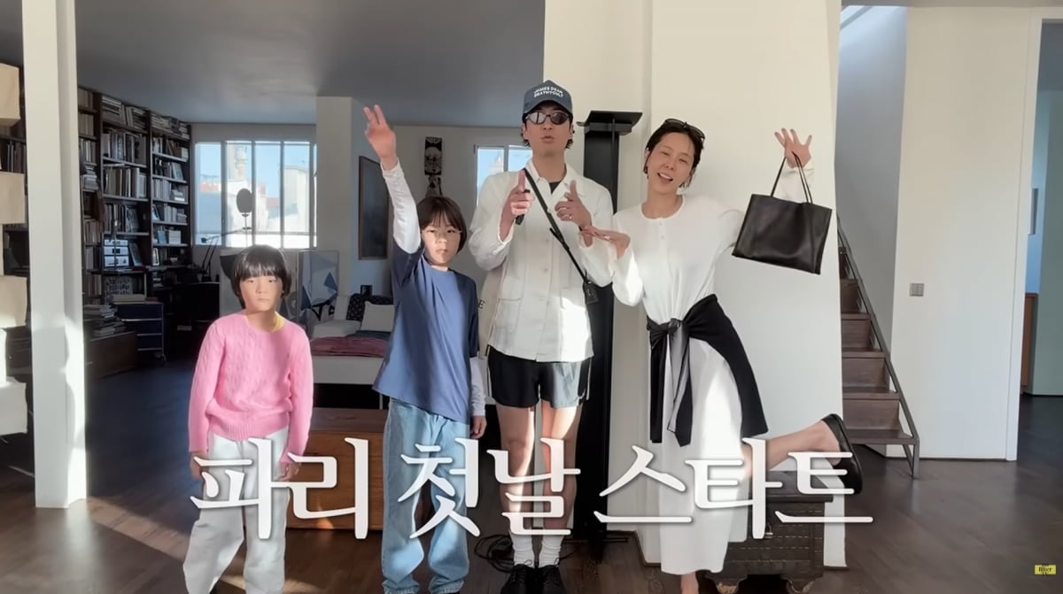 사진=김나영 유튜브
