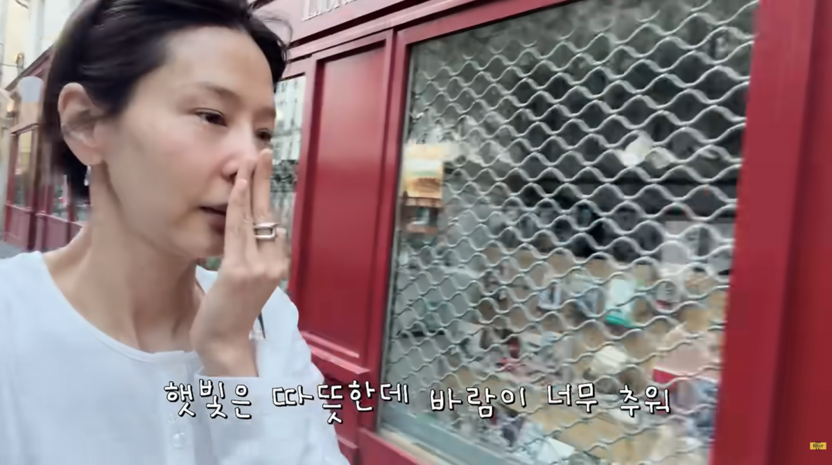 사진=김나영 유튜브