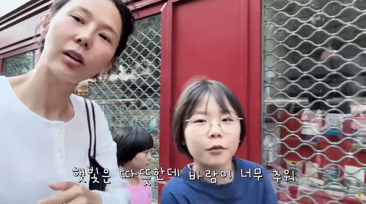 사진=김나영 유튜브