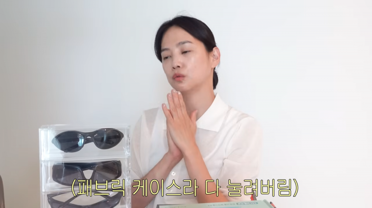 사진=윤승아 유튜브