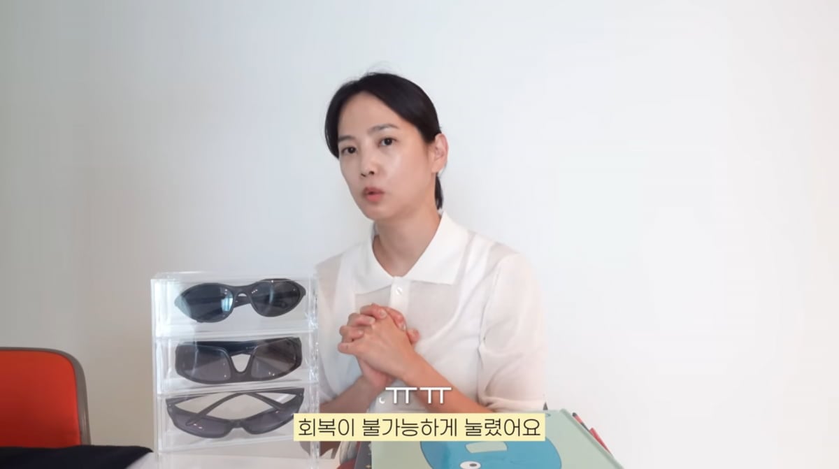 사진=윤승아 유튜브